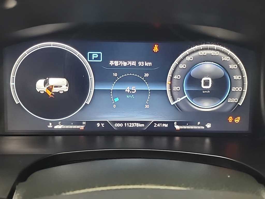 Ssangyong Rexton - Vista 6