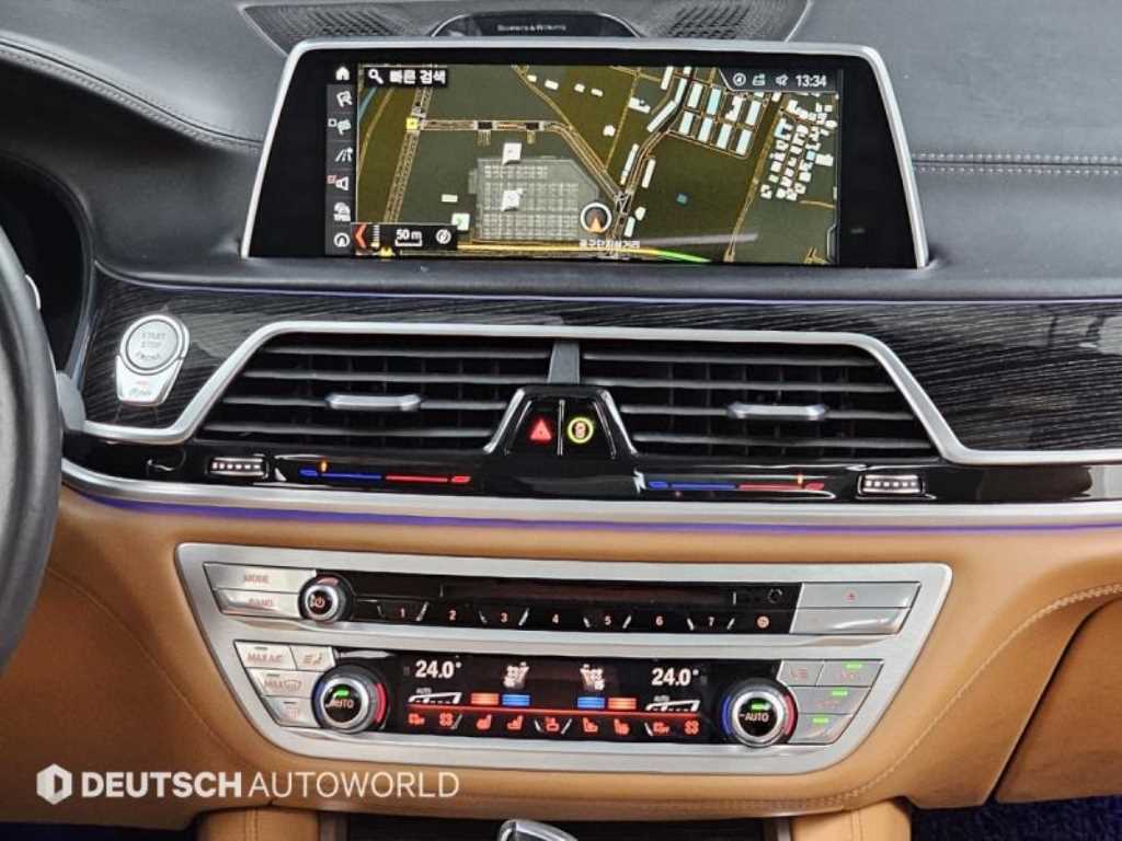 BMW 7 Series 2017 Blanco - Importación desde Corea - HF Imports Iquique - Foto 15