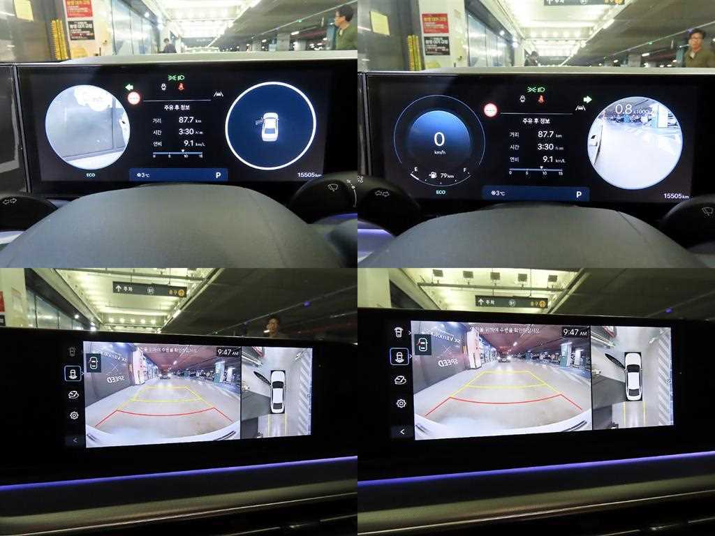 HYUNDAI Grandeur 2025 Blanco - Importación desde Corea - HF Imports Iquique - Foto 17