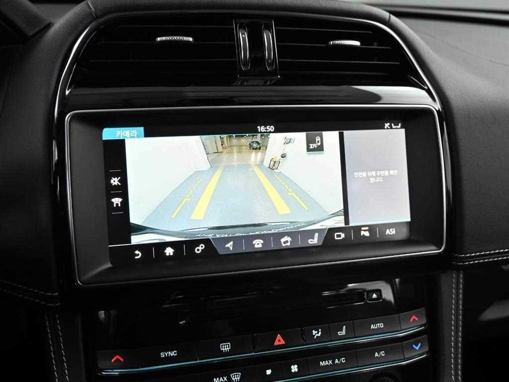 Jaguar F-PACE 2017 Negro - Importación desde Corea - HF Imports Iquique - Foto 15