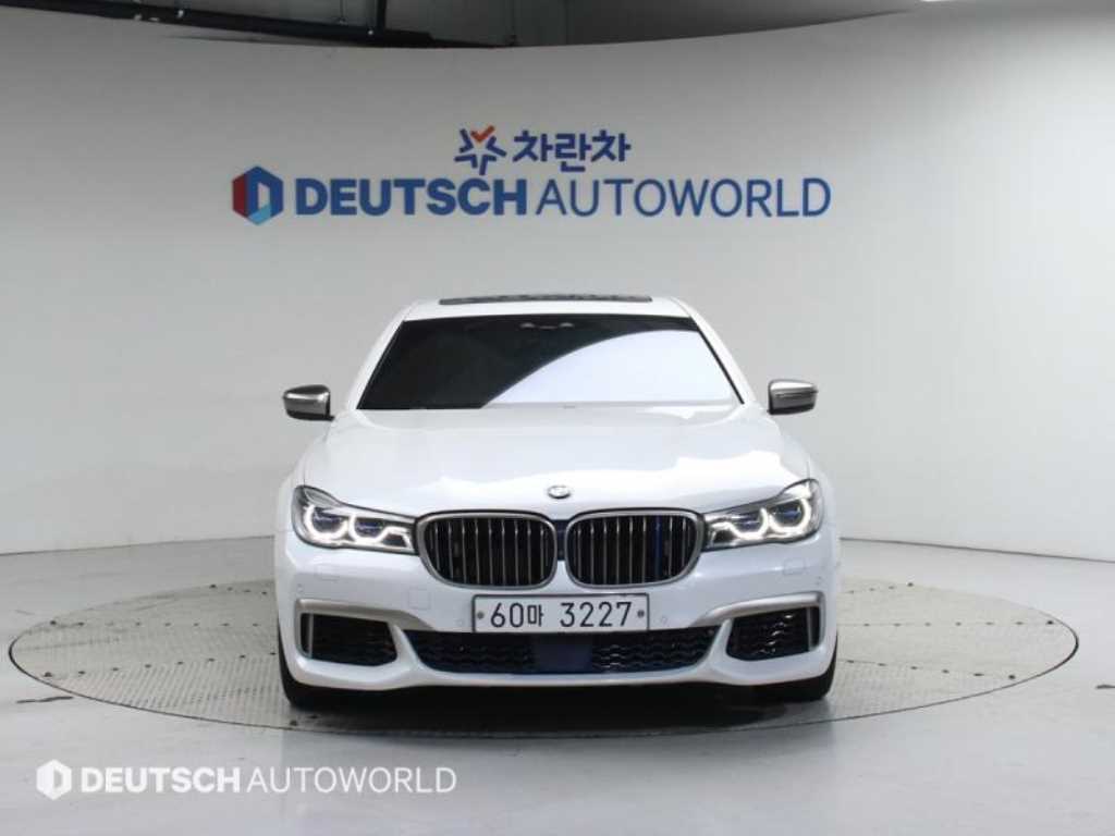 BMW 7 Series - Vista 4