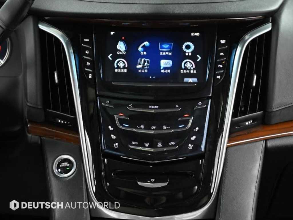 Cadillac Escalade 2018 Blanco - Importación desde Corea - HF Imports Iquique - Foto 14