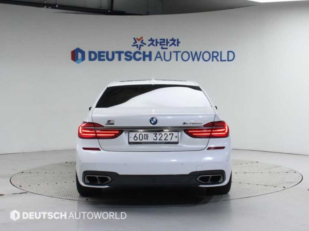 BMW 7 Series - Vista 5