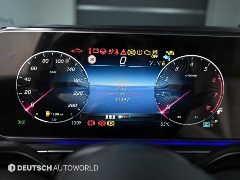 Mercedes Benz GLE Class - Vista 8