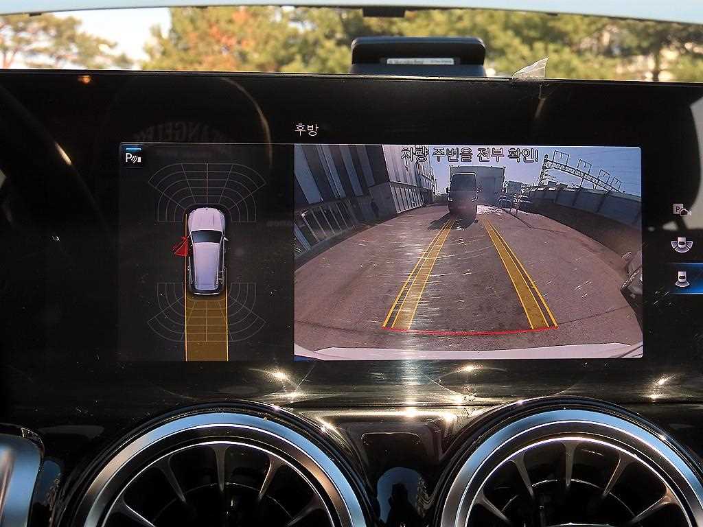 Mercedes Benz GLB Class 2023 Blanco - Importación desde Corea - HF Imports Iquique - Foto 14