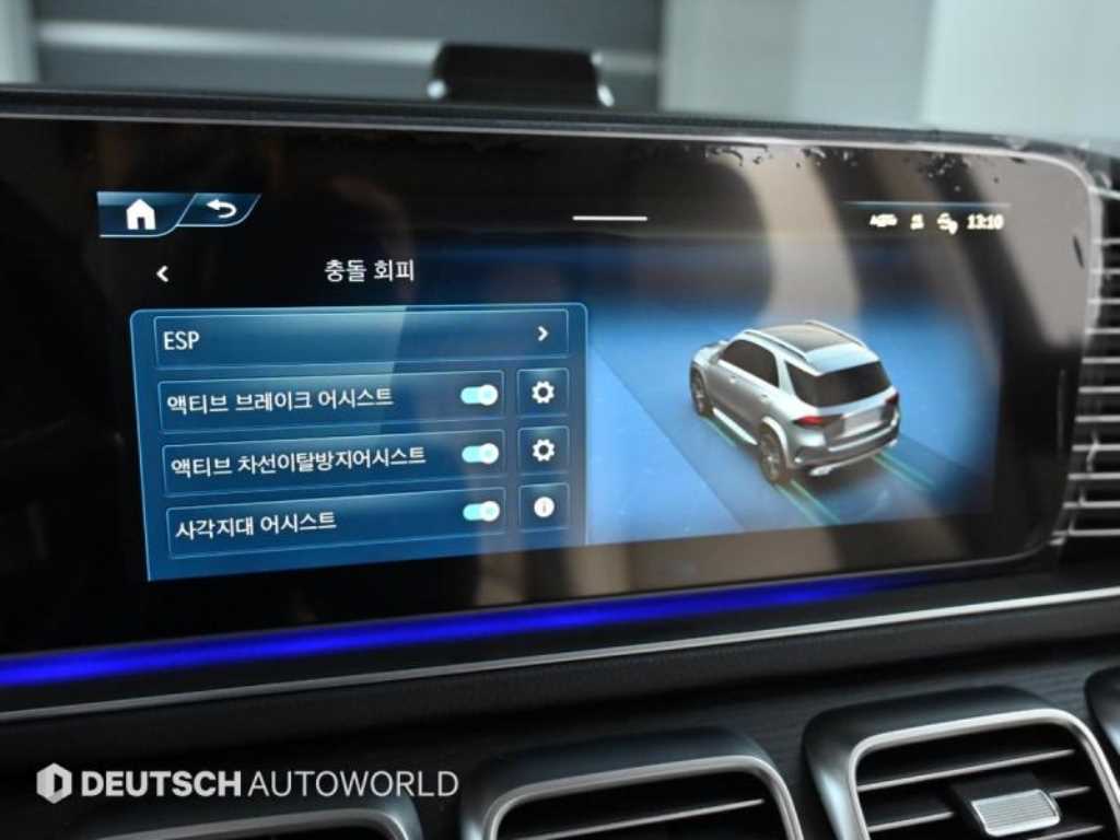 Mercedes Benz GLE Class 2025 Negro - Importación desde Corea - HF Imports Iquique - Foto 17