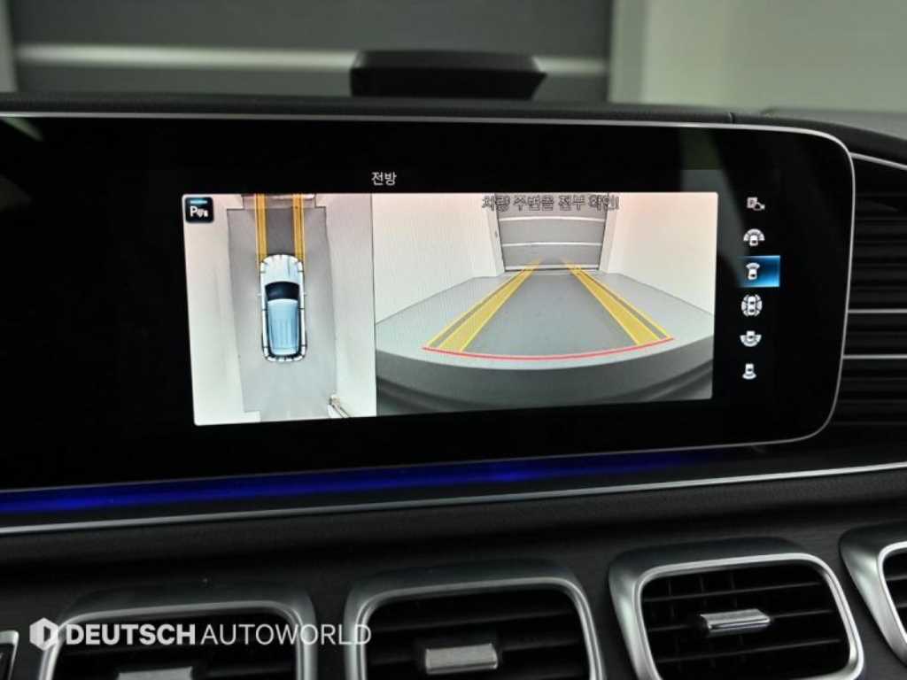 Mercedes Benz GLE Class 2022 Blanco - Importación desde Corea - HF Imports Iquique - Foto 15