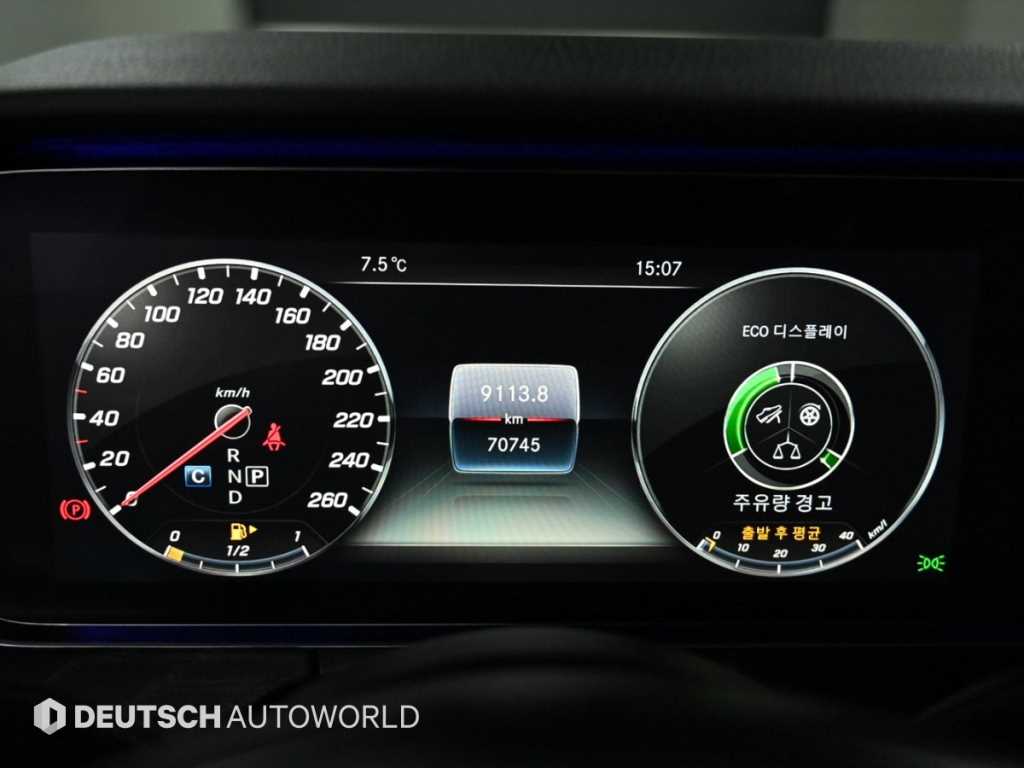 Mercedes Benz E class - Vista 8