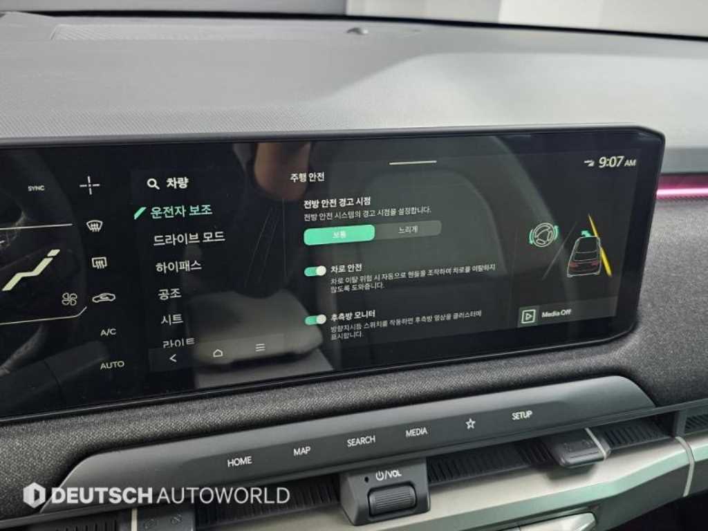 KIA EV3 2026 Negro - Importación desde Corea - HF Imports Iquique - Foto 17