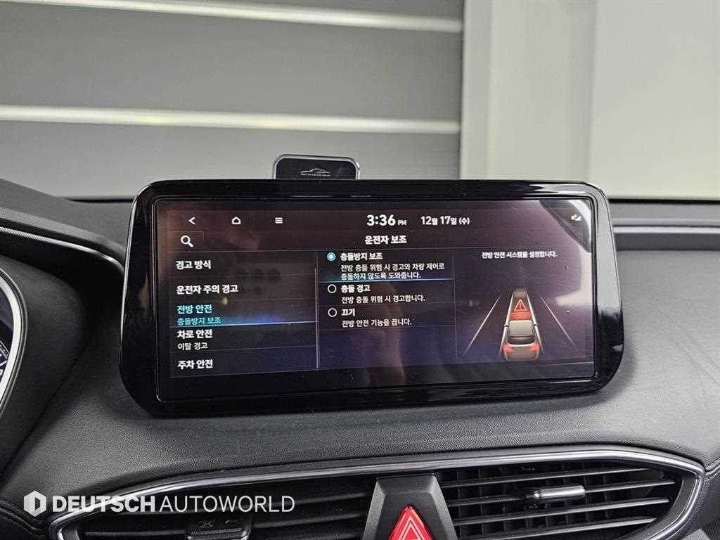 HYUNDAI Santa Fe 2021 Blanco - Importación desde Corea - HF Imports Iquique - Foto 17