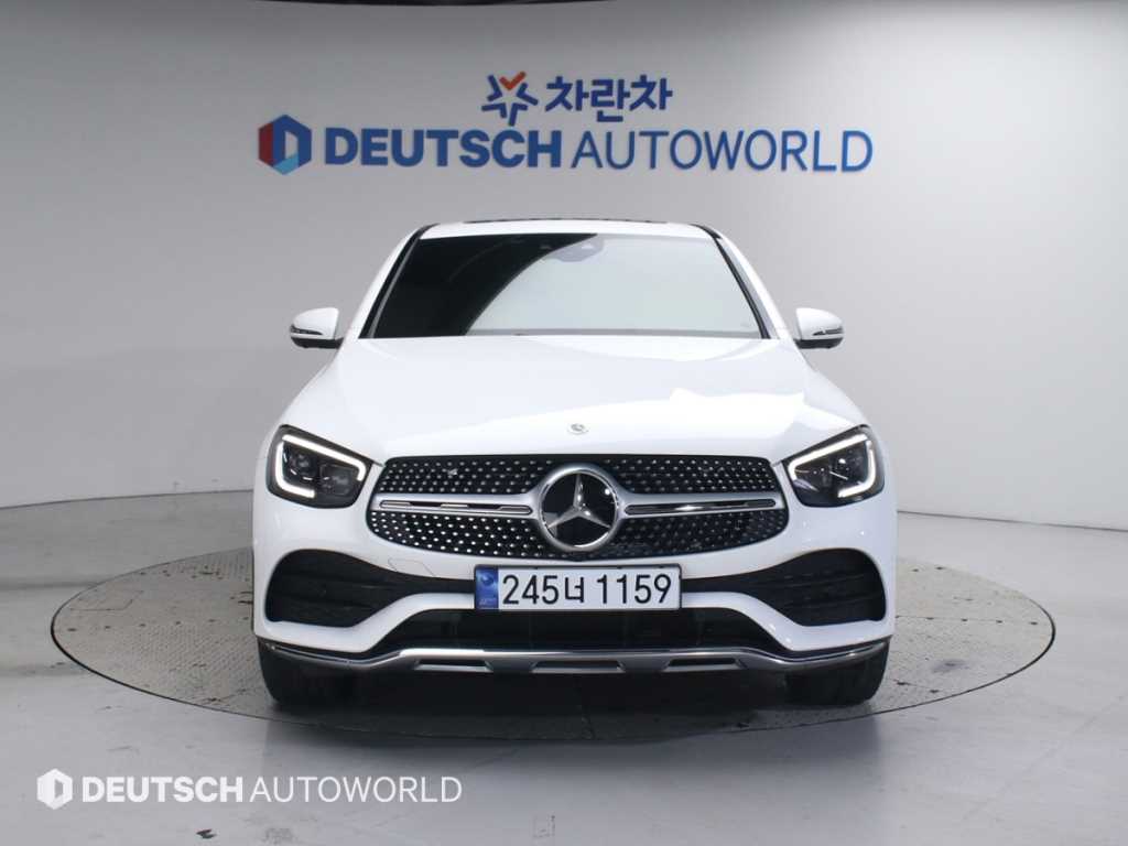 Mercedes Benz GLC Class 2023 Blanco - Importación desde Corea - HF Imports Iquique - Foto 1