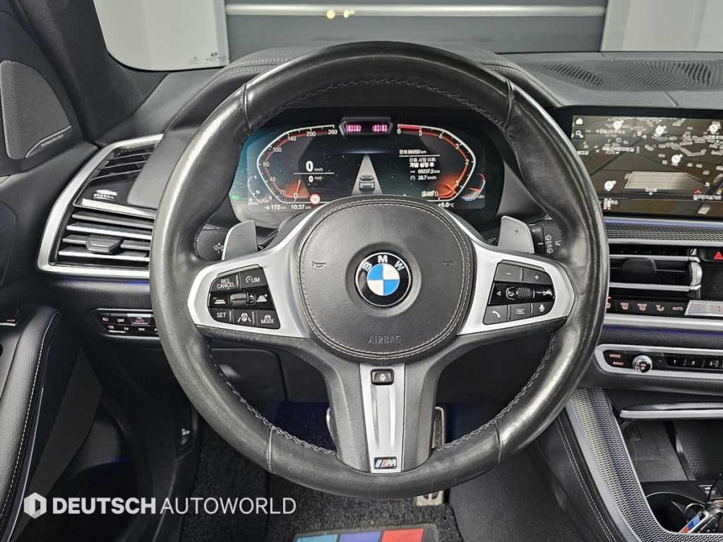 BMW X5 2020 Gris - Importación desde Corea - HF Imports Iquique - Foto 13