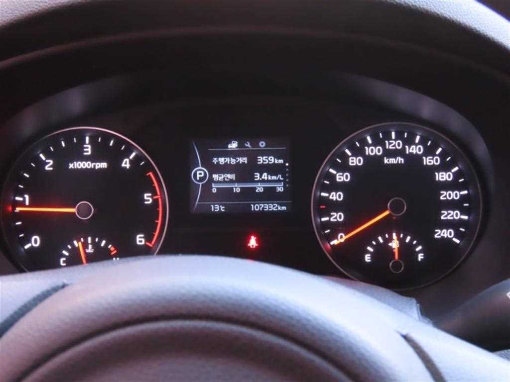 KIA Sportage - Vista 5