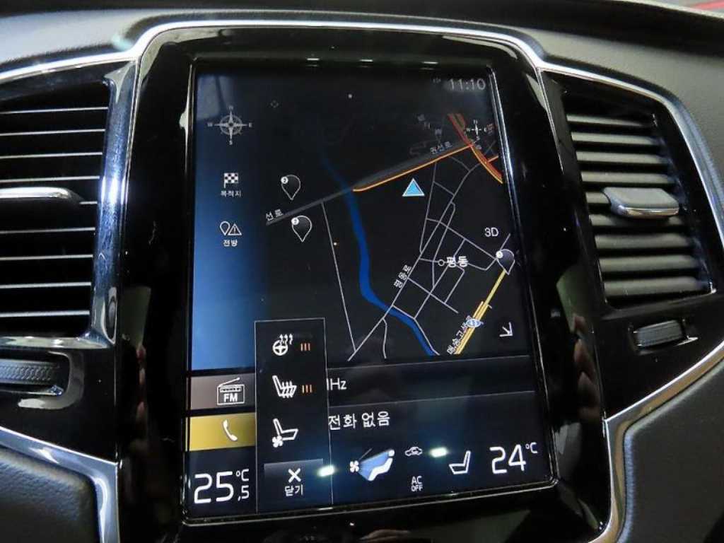 Volvo XC90 2019 Negro - Importación desde Corea - HF Imports Iquique - Foto 13