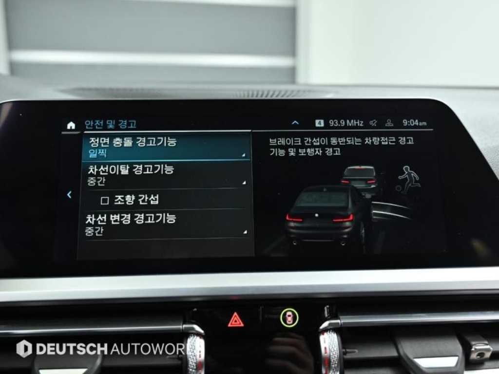 BMW 3 series - Vista 4