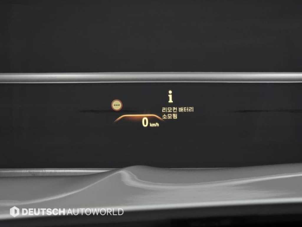 BMW 7 Series 2017 Blanco - Importación desde Corea - HF Imports Iquique - Foto 19