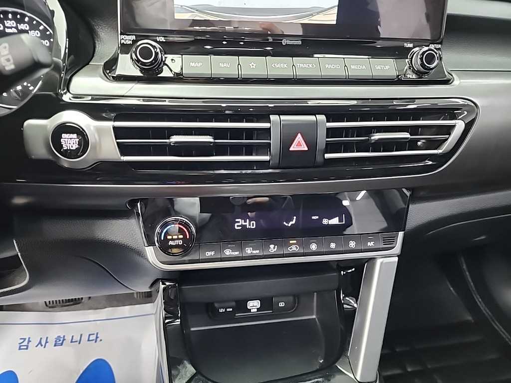 KIA Seltos - Vista 10