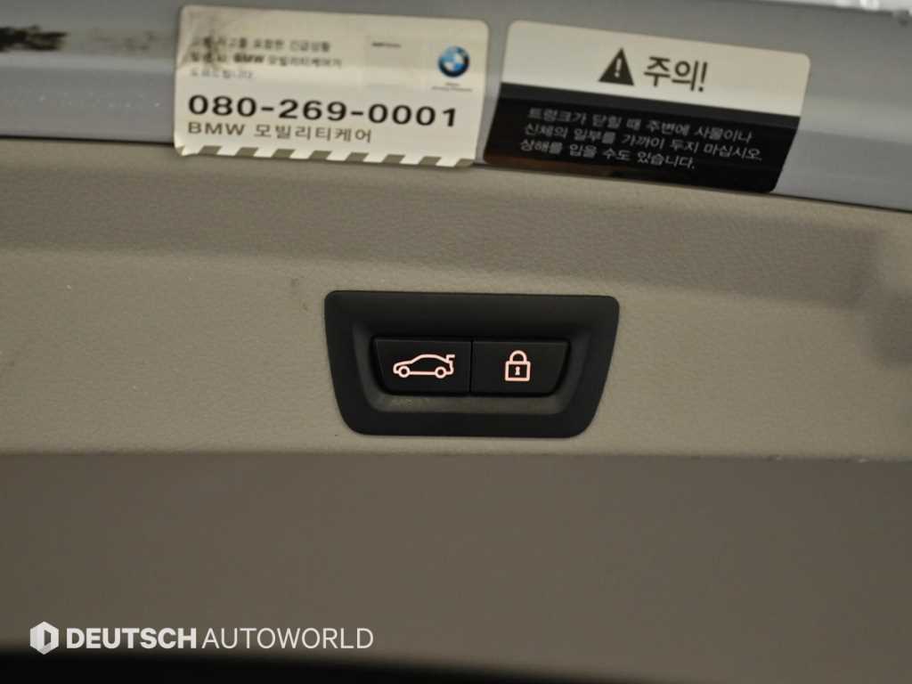 BMW 4 Series 2015 Plateado - Importación desde Corea - HF Imports Iquique - Foto 20