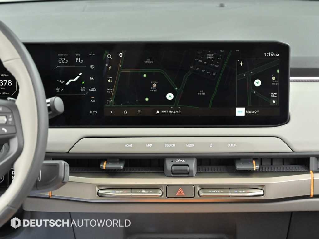 KIA EV3 2026 Blanco - Importación desde Corea - HF Imports Iquique - Foto 14