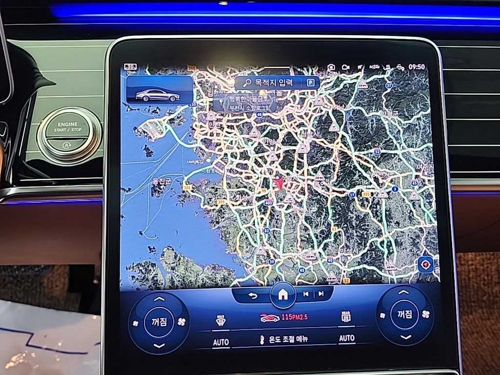 Mercedes Benz S Class 2022 Negro - Importación desde Corea - HF Imports Iquique - Foto 17