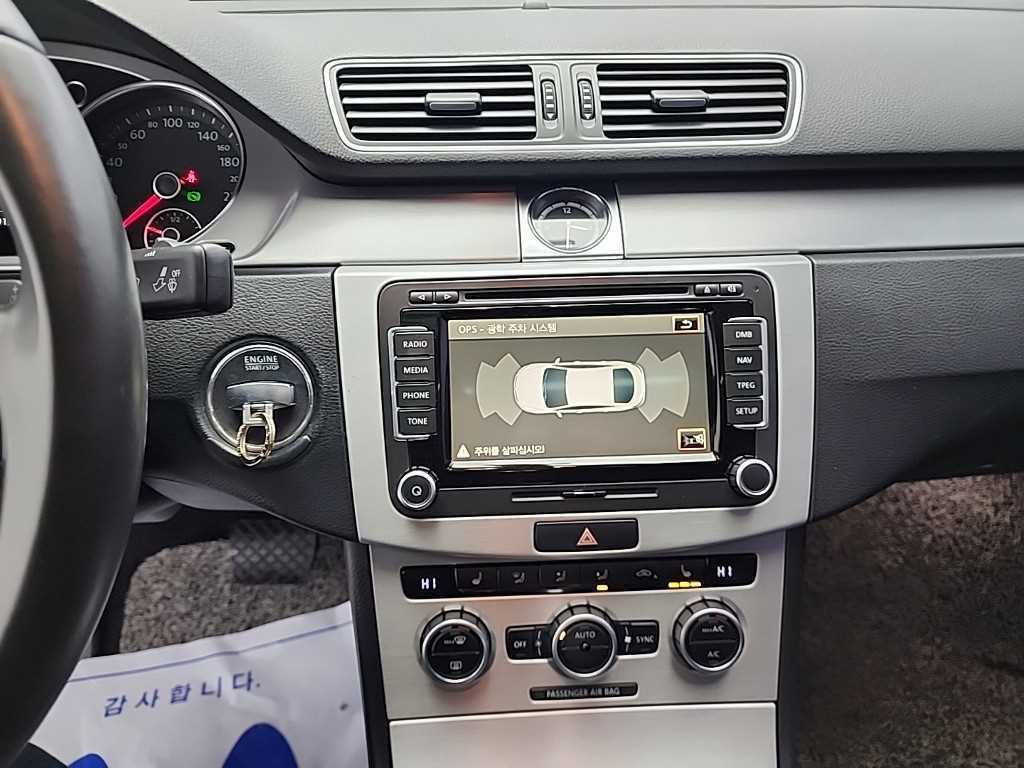 Volkswagen CC - Vista 10