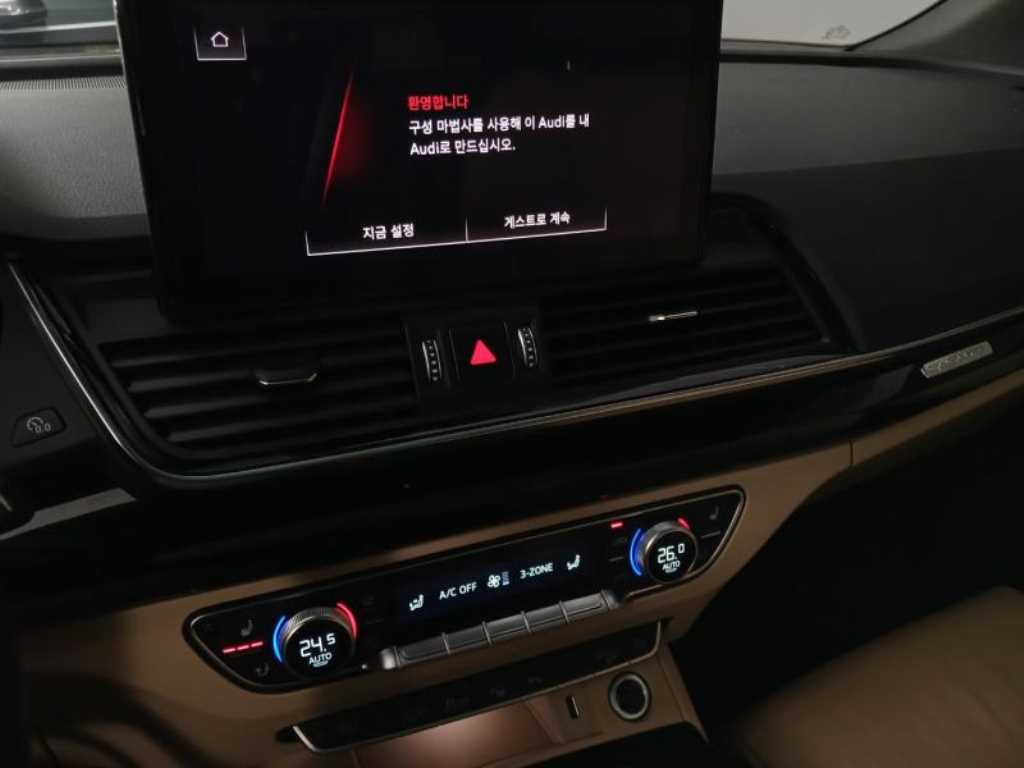 Audi Q5 2022 Blanco - Importación desde Corea - HF Imports Iquique - Foto 13