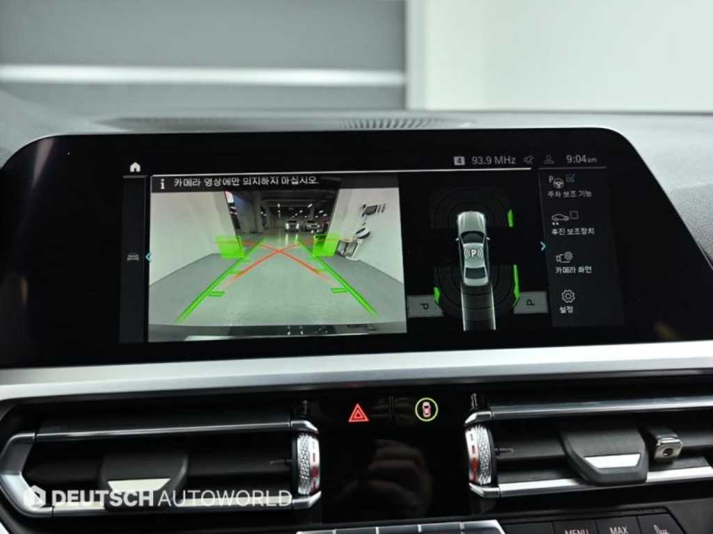 BMW 3 series - Vista 2