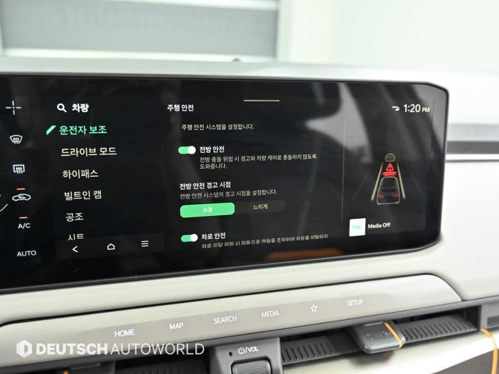 KIA EV3 2026 Blanco - Importación desde Corea - HF Imports Iquique - Foto 17