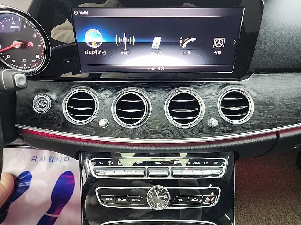 Mercedes Benz E class - Vista 10