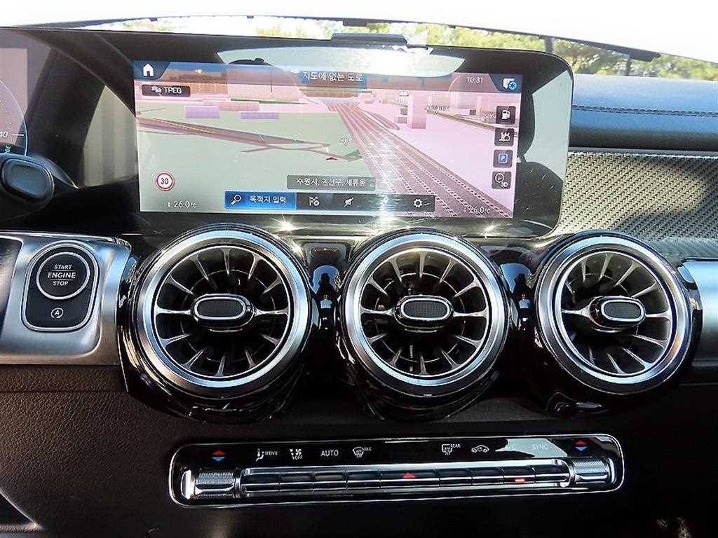 Mercedes Benz GLB Class 2023 Blanco - Importación desde Corea - HF Imports Iquique - Foto 13