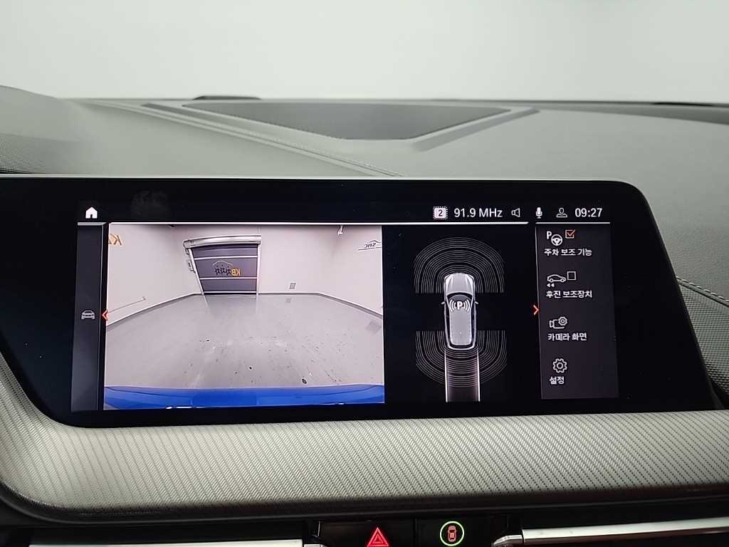 BMW 1 series 2021 Azul - Importación desde Corea - HF Imports Iquique - Foto 16