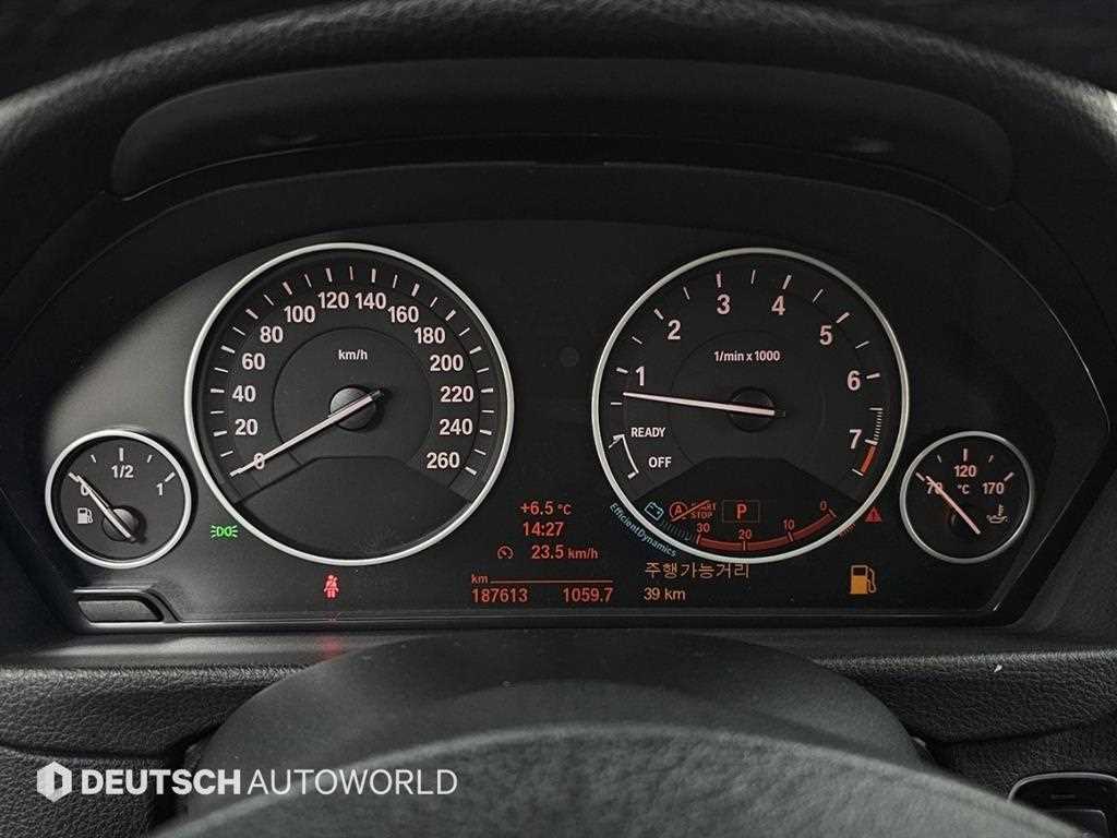 BMW 3 series - Vista 8