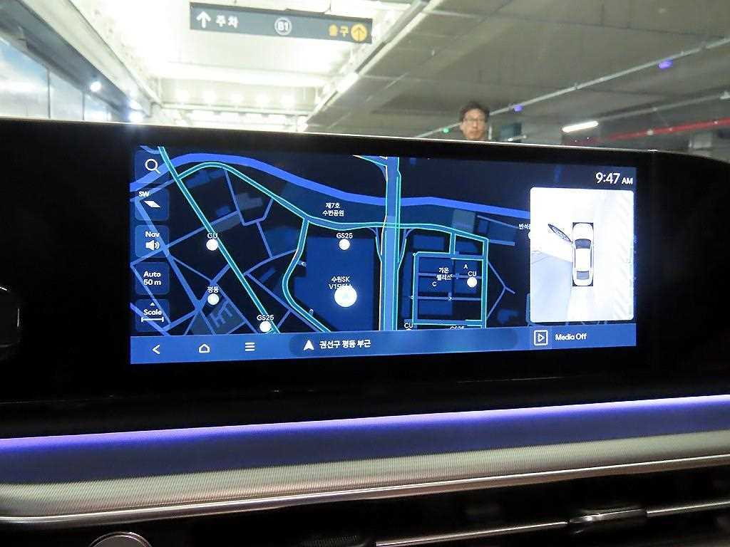 HYUNDAI Grandeur 2025 Blanco - Importación desde Corea - HF Imports Iquique - Foto 13