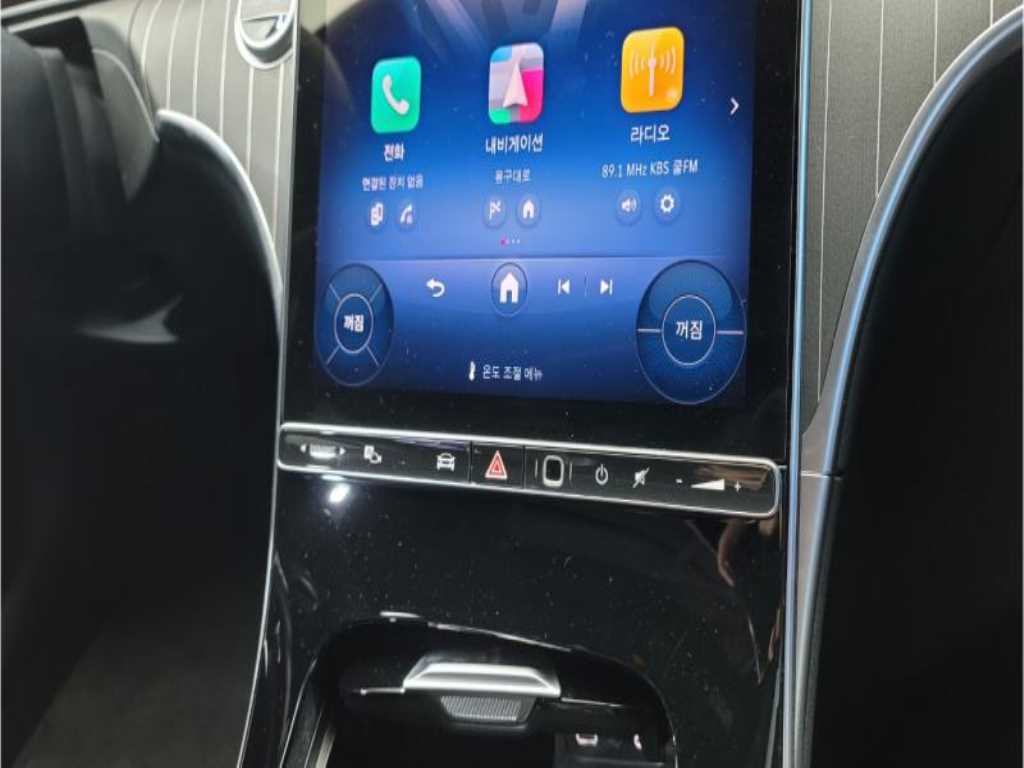 Mercedes Benz C Class 2025 - Importación desde Corea - HF Imports Iquique - Foto 15