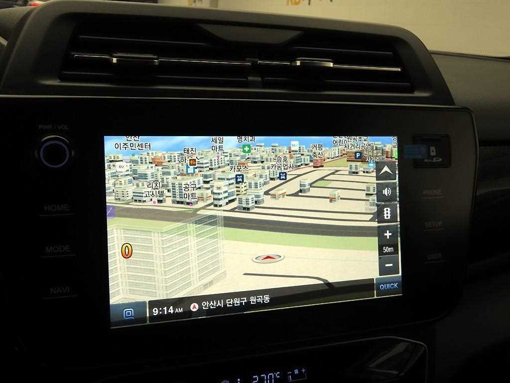 Ssangyong Tivoli - Vista 8