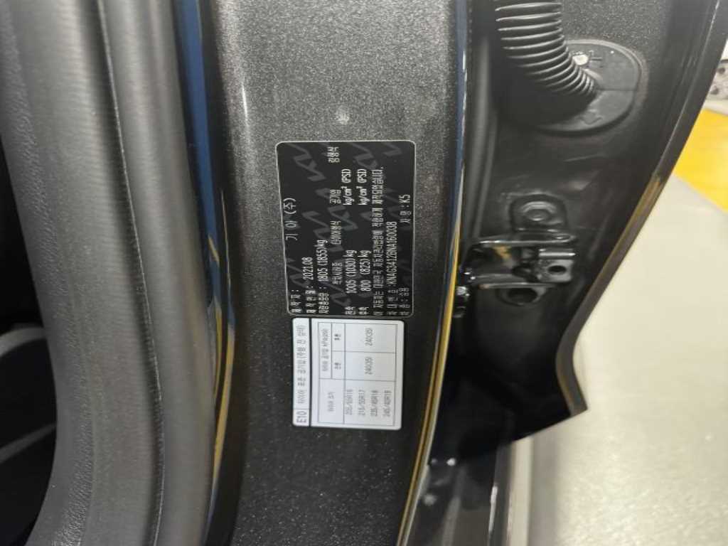 KIA K5 2022 - Importación desde Corea - HF Imports Iquique - Foto 17