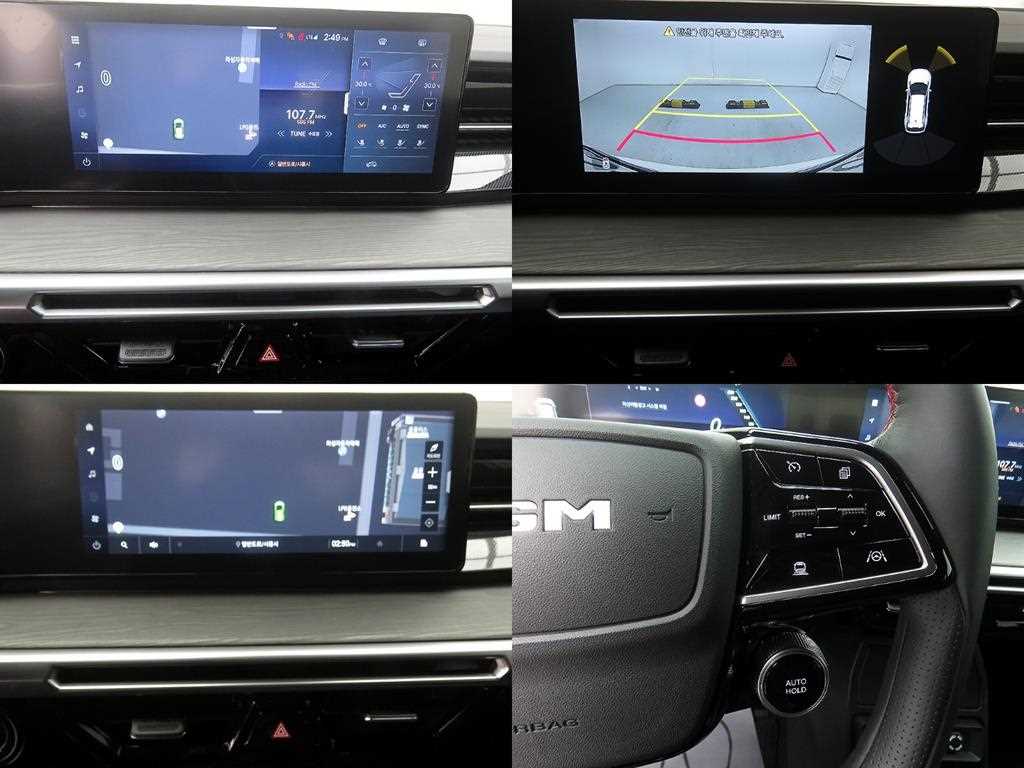 Ssangyong Action 2025 Blanco - Importación desde Corea - HF Imports Iquique - Foto 16