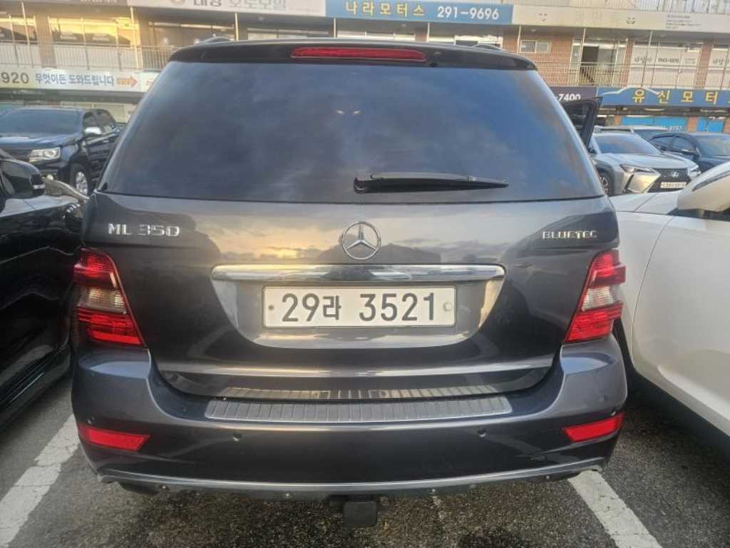 Mercedes Benz M Class 2011 Gris - Importación desde Corea - HF Imports Iquique - Foto 19