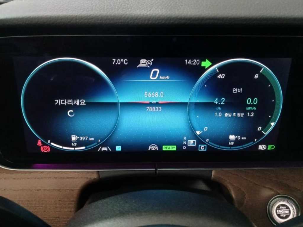 Mercedes Benz E class - Vista 10