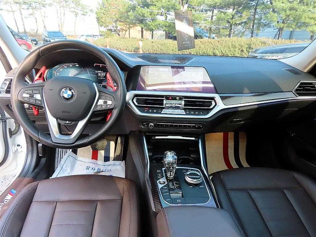BMW 3 series - Vista 7