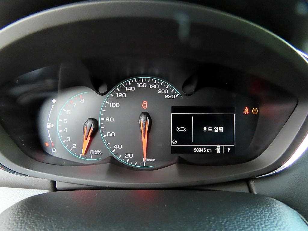 Chevrolet Trax - Vista 9