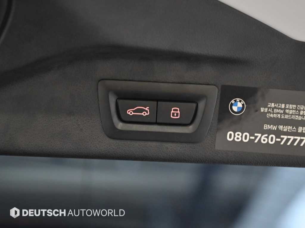 BMW X7 2024 Blanco - Importación desde Corea - HF Imports Iquique - Foto 20