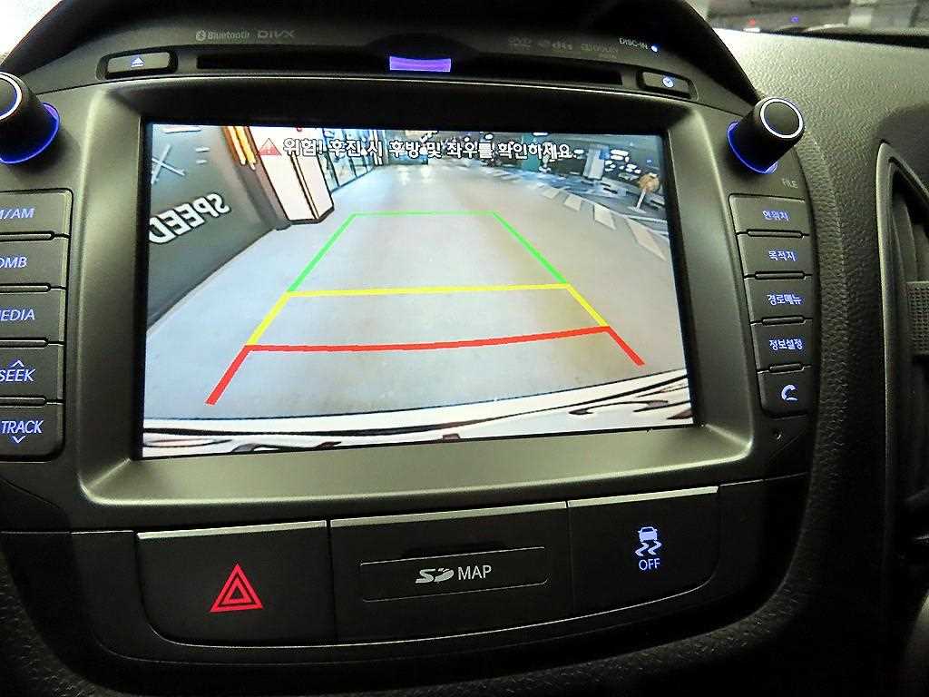 HYUNDAI Tucson 2014 - Importación desde Corea - HF Imports Iquique - Foto 14