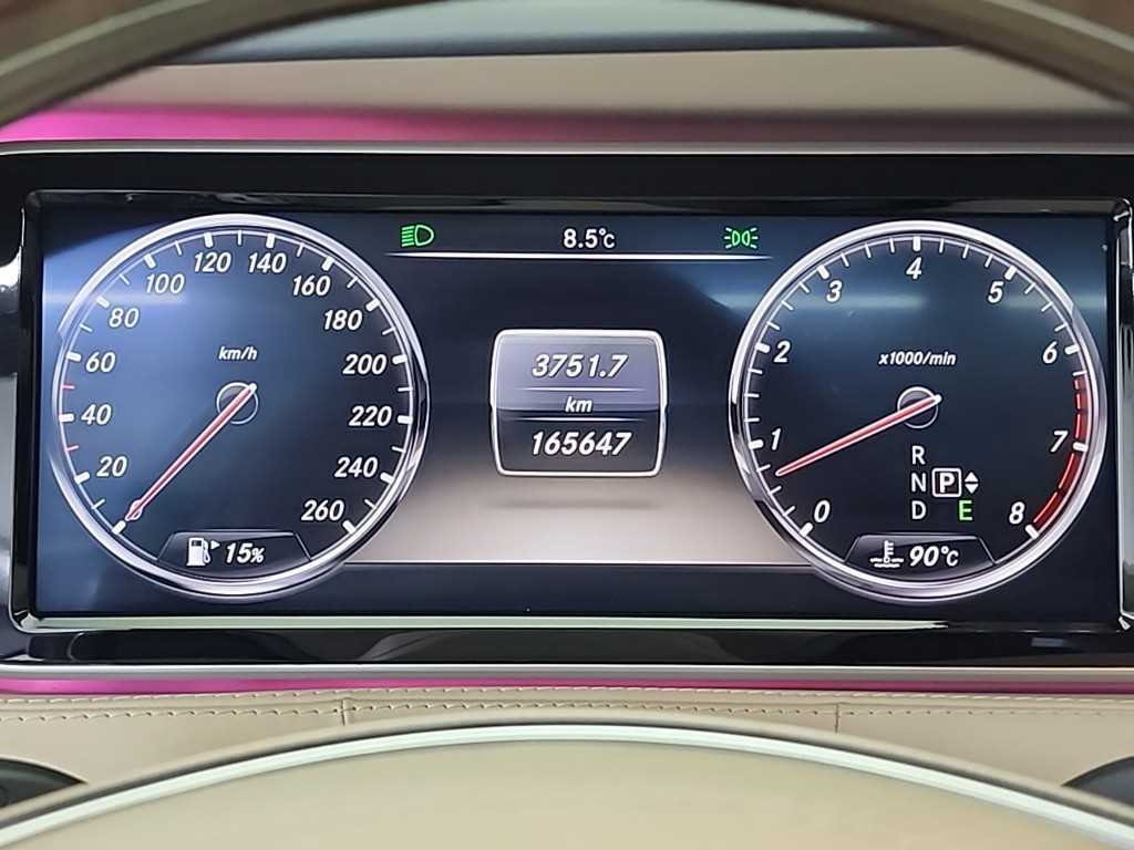 Mercedes Benz S Class - Vista 7