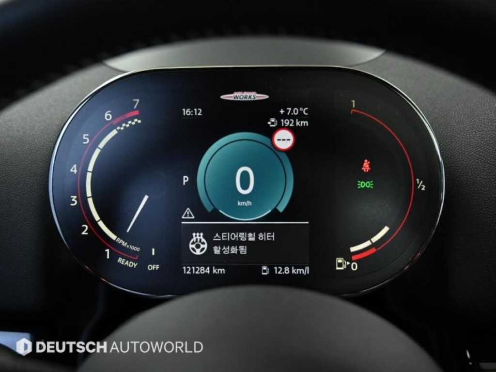 Mini Countryman - Vista 9