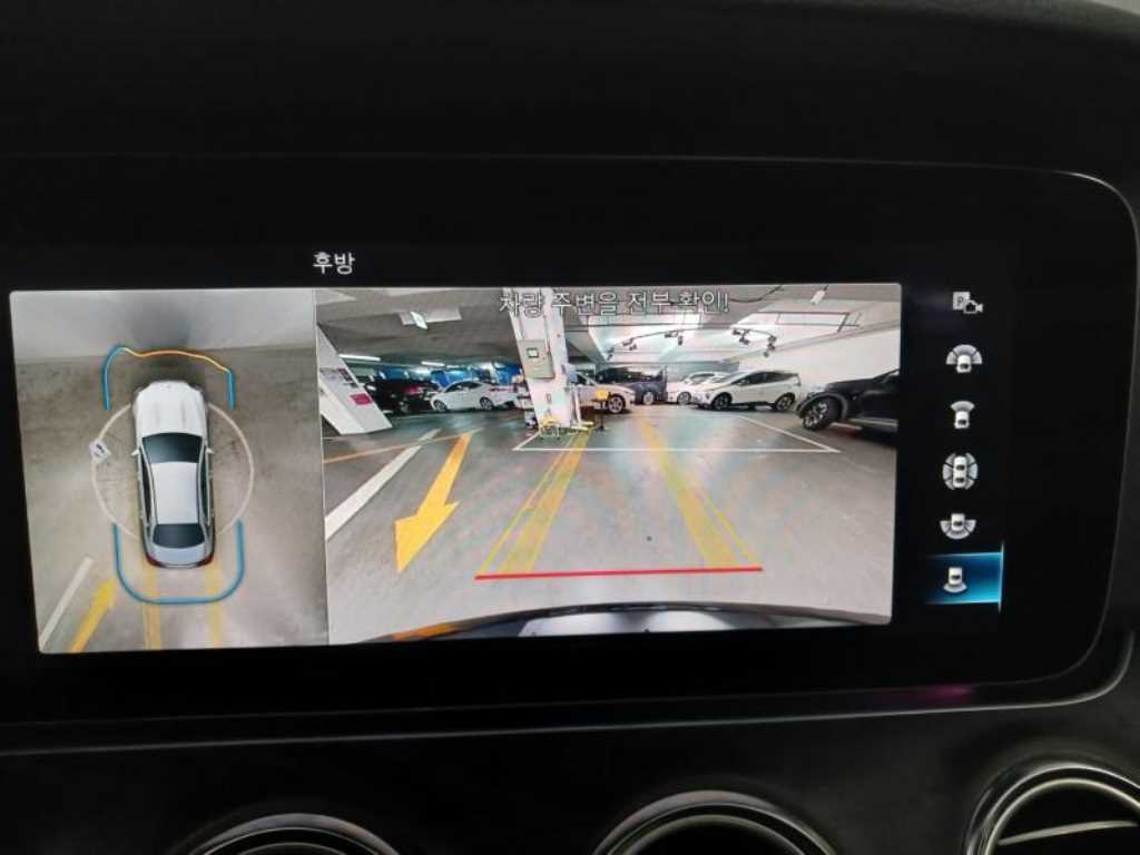 Mercedes Benz E class 2023 Negro - Importación desde Corea - HF Imports Iquique - Foto 14