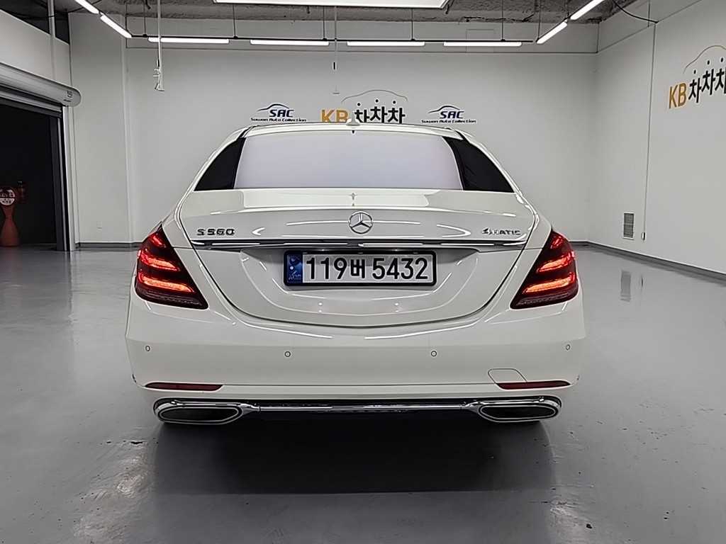 Mercedes Benz S Class - Vista 4