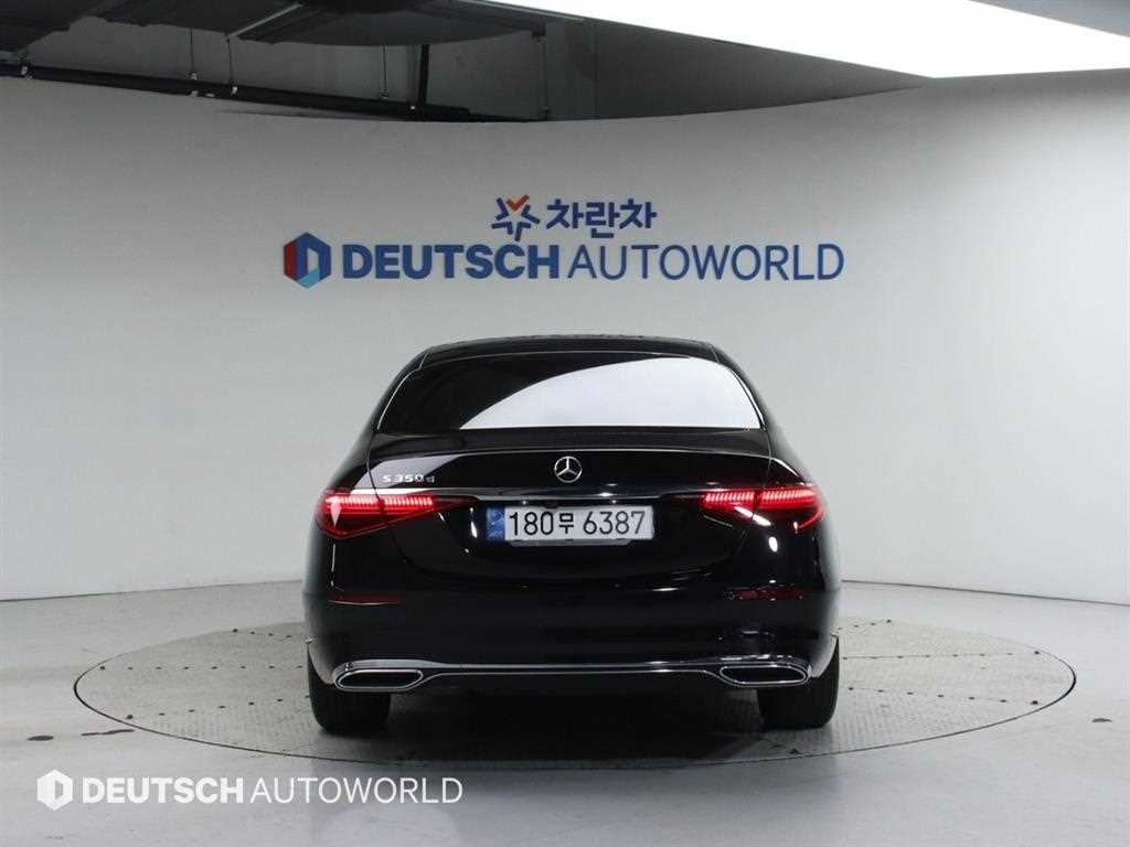 Mercedes Benz S Class - Vista 4