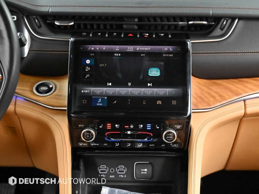 Jeep Cherokee 2021 - Importación desde Corea - HF Imports Iquique - Foto 14