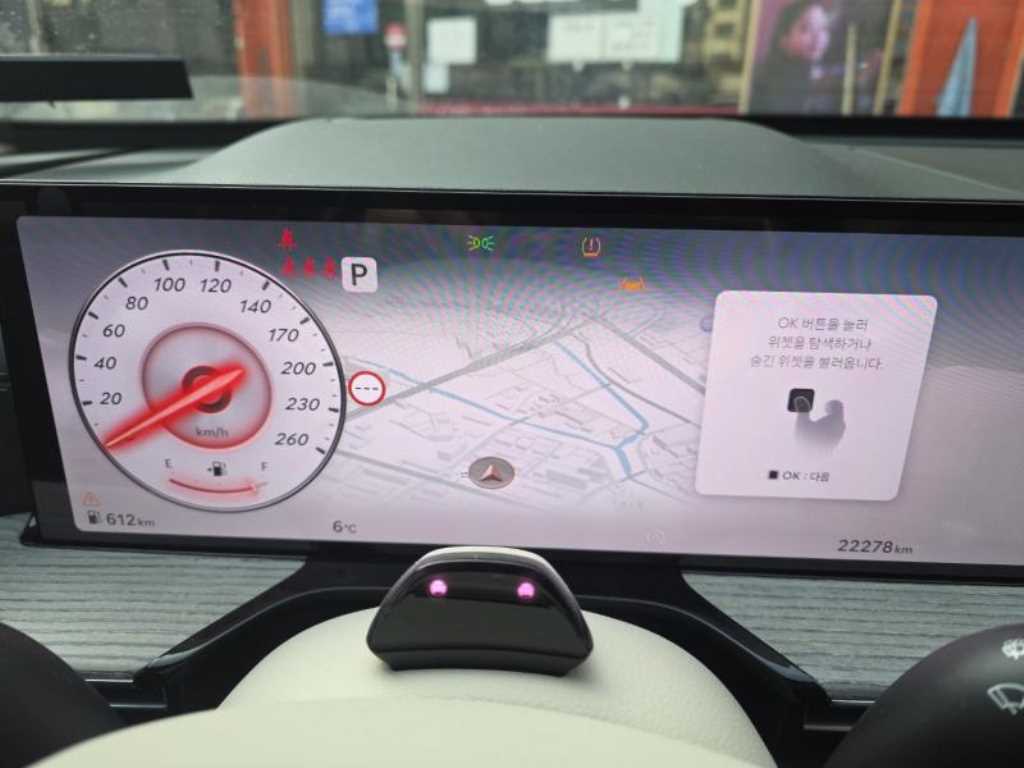 Genesis GV80 2024 Blanco - Importación desde Corea - HF Imports Iquique - Foto 15